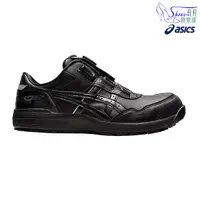 在飛比找Yahoo奇摩購物中心優惠-Asics 亞瑟士 BOA 快旋鈕 CP306 Gel 輕量