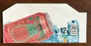 (1) SODA VENDING MACHINE 12 oz can "Jupina Pineapple" Vend Label (Flavor Strip)