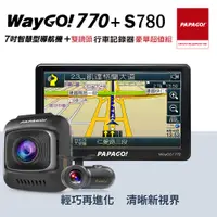 在飛比找蝦皮商城優惠-PAPAGO WayGo 770 7吋導航+S780+32G