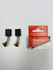 MAKITA CB154 CARBON BRUSH SET 194986-9 FOR MODELS 5007NB, LS1013, LS1212