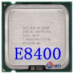 CPU (芯片) E8400- 舊品牌