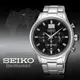 CASIO時計屋 SEIKO精工 SPC083P1 石英男錶 不銹鋼手鏈 日期 防水 全新品 保固一年 開發票