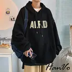 【HANVO】男款美式ALRD字母連帽大學T 重磅保暖系列溫暖厚衛衣 韓系冬季T 男生衣著 B2026