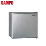 SAMPO 聲寶 47L 定頻單門小冰箱 髮絲銀 SR-C05