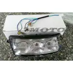 《MOTO車》迅光 大燈 副廠 標準型 大燈組 附線阻 4HP 三燈 迅光125斜板式