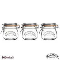 在飛比找PChome商店街優惠-【KILNER】多功能扣式密封貯存罐500ml3入組