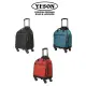 YESON永生 - 台灣製造 13吋防潑水輕量登機箱 拉桿旅行袋/拉桿箱-3色 988-13