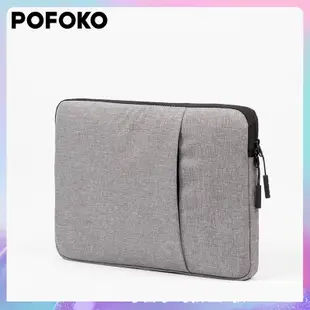 Pofoko 13.3" 14/15.4"防水筆記本電腦包 筆電包 內膽包 蘋果電腦包 Macbook 收納包 廠家直銷