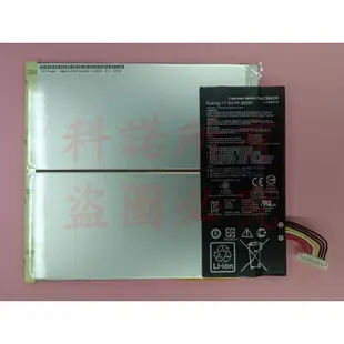 科諾-台灣出貨附發票 全新 C21N1334 電池 適用華碩 T200 T200T T200TA 送工具#H126E