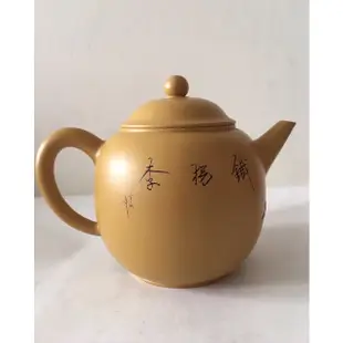 《陳奕志》八仙茶壺-鐵拐李