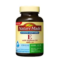 在飛比找比比昂日本好物商城優惠-大塚製藥 萊萃美 NatureMade 维他命E VE400