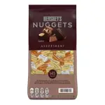 HERSHEY'S NUGGETS 綜合巧克力 1.47公斤