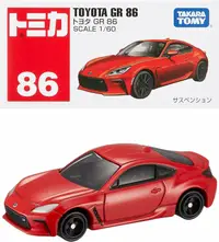 在飛比找東東玩具城優惠-《 TAKARA TOMY 》TOMICA No.086 豐