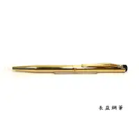 在飛比找蝦皮購物優惠-西華 SHEAFFER TRZ 70 slim 原子筆 23