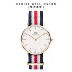 DANIEL WELLINGTON DW 手錶 CLASSIC CANTERBURY 36MM藍白紅織紋錶 DW00100030