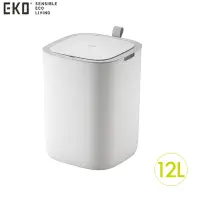 在飛比找Yahoo奇摩購物中心優惠-EKO 莫蘭 智能感應環境桶垃圾桶12L-白 EK6288P