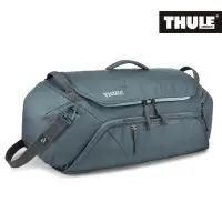 在飛比找Yahoo奇摩購物中心優惠-THULE-自行車裝備袋55L TRBD-155-岩灰