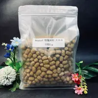 在飛比找蝦皮購物優惠-Mazuri陸龜飼料 大乖乖 100/500/1000g 蘇