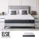 【obis】Elsie 艾西雙色乳膠護邊蜂巢獨立筒床墊[雙人5×6.2尺