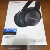 在飛比找蝦皮購物優惠-公司現貨 BOSE QuietComfort 25 QC25