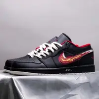 在飛比找蝦皮購物優惠--FC-Jordan Air Jordan 1 Low SE