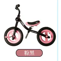 在飛比找蝦皮購物優惠-台灣驕傲★DOSWE二合一滑步腳踏車