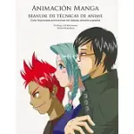 ANIMACION MANGA / MANGA ANIMATION