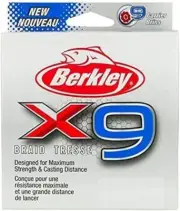 Berkley X9 Braid Superline, Crystal, 100lb, 2188yd | FREE 2-DAY SHIP
