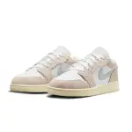 【NIKE 耐吉】AIR JORDAN 1 LOW SE GS 大童 珊瑚粉 麂皮 AJ1 DZ5356-800