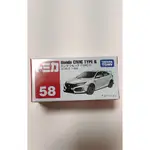 (全新未拆)TOMICA NO.58 HONDA CIVIC TYPE R 一般 無車貼 1/64