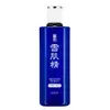 高絲KOSE 雪肌精 藥用滋潤型化妝水 大容量 360ml