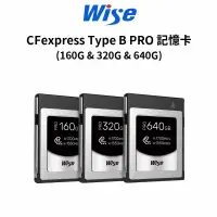 在飛比找蝦皮商城優惠-WISE CFexpress Type B PRO 記憶卡 