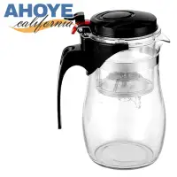 在飛比找momo購物網優惠-【AHOYE】750mL耐熱玻璃泡茶飄逸杯 泡茶壺 濾茶器 