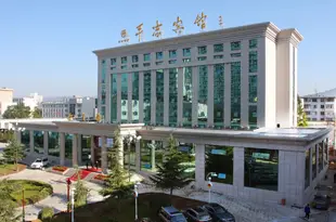 平涼賓館Pingliang Hotel