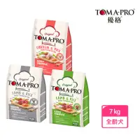 在飛比找momo購物網優惠-【TOMA-PRO 優格】經典系列 雞肉 羊肉 7kg 成犬