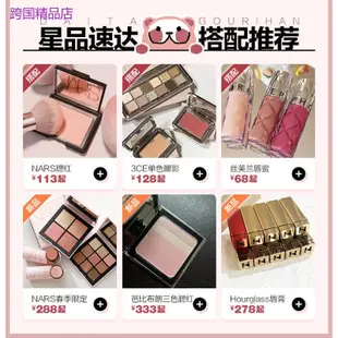 Clinique/倩碧小雛菊腮紅花漾05裸色陽光08 18 01 02 07 13 21 20