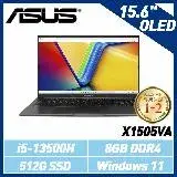 在飛比找遠傳friDay購物精選優惠-(拆封福利品) ASUS X1505VA-0161K1350