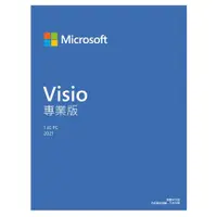 在飛比找ETMall東森購物網優惠-Microsoft微軟 Visio 2021 專業版 下載版
