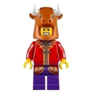 【Emily Mifigures】LEGO 樂高 人偶 全新未組 新年 牛年 生肖人偶 hol224 80106