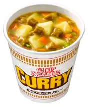 Nissin Cup Noodle Soup Cup (Curry) Instant Ramen Japan NEW popular