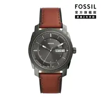 在飛比找momo購物網優惠-【FOSSIL 官方旗艦館】Machine 簡約日期顯示經典