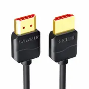 05AM6 HDMI Male to HDMI Male Cable 2.0 4K UHD Video Cable for PS3 PS4 xbox Projector LCD TV 2M