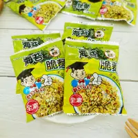 在飛比找蝦皮商城優惠-【天福】小博士海苔味脆麵 500g 速食麵 點心麵 小博士香