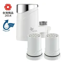 在飛比找momo購物網優惠-【ALYA 歐漾】龍頭式除菌淨水器 FF-5600(含2只濾