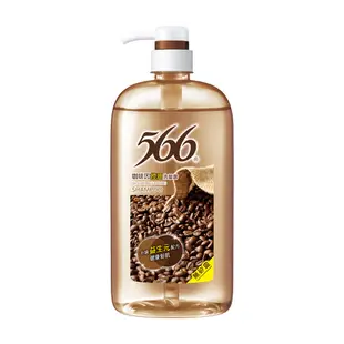 566 無矽靈咖啡因控油洗髮露-800g