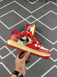 在飛比找Yahoo!奇摩拍賣優惠-耐吉 Nike Air Force 1 ‘07 Low  空