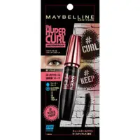 在飛比找比比昂日本好物商城優惠-媚比琳 MAYBELLINE 濃密捲翹 防水型 睫毛膏 01