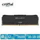 @電子街3C特賣會@全新 (新)Micron Crucial Ballistix D4 3600/32G單支超頻黑散熱片