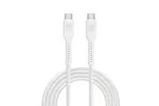 Bonelk Long-Life Easy Grip USB-C Male Charging Cable 240W Connector 1.5m WHT