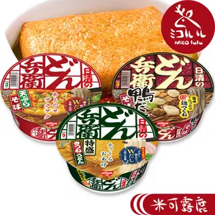【日清】日本兵衛碗麵 豆皮烏龍麵/天婦羅蕎麥麵/鴨肉蕎麥麵 | 熱銷泡麵 米可露鹿